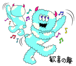 cotton candy Jr.'s sticker sticker #12710964
