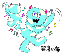 cotton candy Jr.'s sticker sticker #12710964