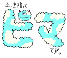 cotton candy Jr.'s sticker sticker #12710971