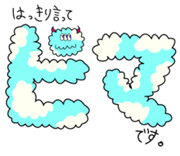 cotton candy Jr.'s sticker sticker #12710971