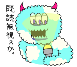 cotton candy Jr.'s sticker sticker #12710973