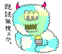 cotton candy Jr.'s sticker sticker #12710973