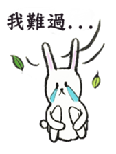 Poor Rabbit Need To Work sticker #12711015