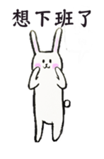 Poor Rabbit Need To Work sticker #12711017