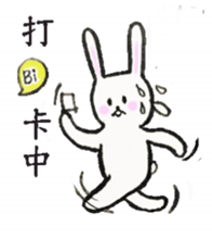Poor Rabbit Need To Work sticker #12711018