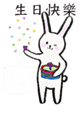 Poor Rabbit Need To Work sticker #12711022