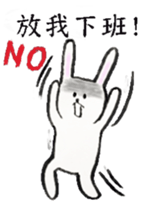 Poor Rabbit Need To Work sticker #12711030