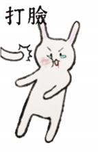 Poor Rabbit Need To Work sticker #12711032