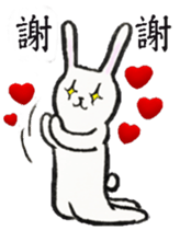 Poor Rabbit Need To Work sticker #12711038