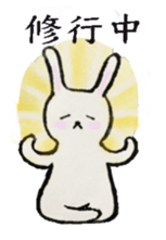 Poor Rabbit Need To Work sticker #12711039