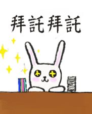 Poor Rabbit Need To Work sticker #12711040