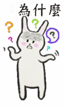 Poor Rabbit Need To Work sticker #12711044