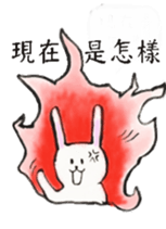 Poor Rabbit Need To Work sticker #12711047