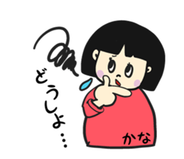 Sticker for ''KANA'' sticker #12711175