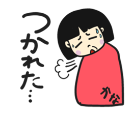 Sticker for ''KANA'' sticker #12711178