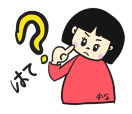 Sticker for ''KANA'' sticker #12711183