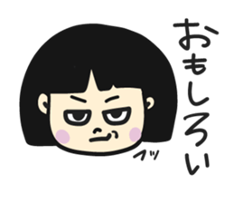 Sticker for ''KANA'' sticker #12711196