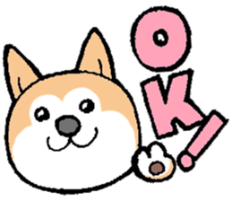 The Smart Dog In Japan. sticker #12711534