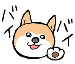 The Smart Dog In Japan. sticker #12711537