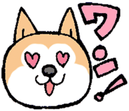 The Smart Dog In Japan. sticker #12711538