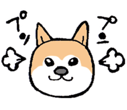 The Smart Dog In Japan. sticker #12711542