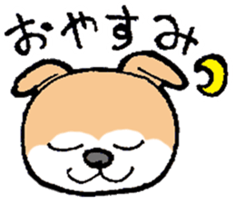 The Smart Dog In Japan. sticker #12711543