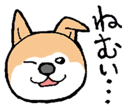 The Smart Dog In Japan. sticker #12711544