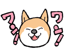 The Smart Dog In Japan. sticker #12711545