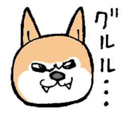The Smart Dog In Japan. sticker #12711547