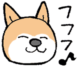The Smart Dog In Japan. sticker #12711548