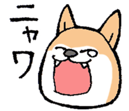 The Smart Dog In Japan. sticker #12711549