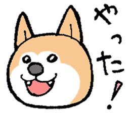 The Smart Dog In Japan. sticker #12711556