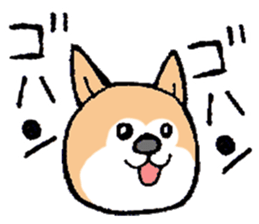 The Smart Dog In Japan. sticker #12711557