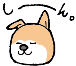The Smart Dog In Japan. sticker #12711558