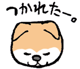 The Smart Dog In Japan. sticker #12711561