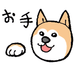 The Smart Dog In Japan. sticker #12711566