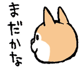 The Smart Dog In Japan. sticker #12711569