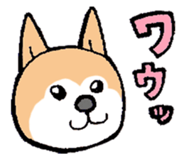 The Smart Dog In Japan. sticker #12711572