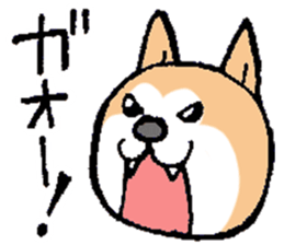 The Smart Dog In Japan. sticker #12711573