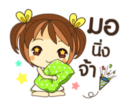 linn linn sticker #12711614