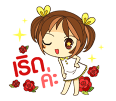 linn linn sticker #12711616