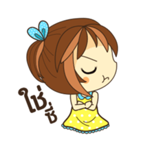 linn linn sticker #12711618