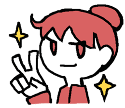 Simple everyday Sticker sticker #12711654