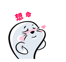 Baby Seal Bob sticker #12711765