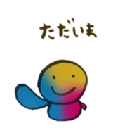 colorful human sticker sticker #12712212