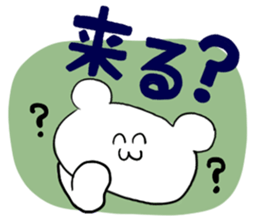 Stamp for college students sticker #12712288