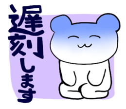 Stamp for college students sticker #12712289