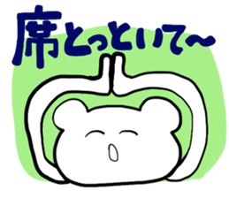 Stamp for college students sticker #12712291