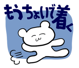 Stamp for college students sticker #12712295