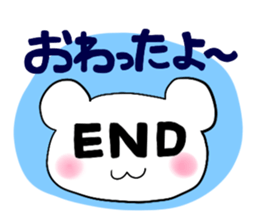 Stamp for college students sticker #12712302